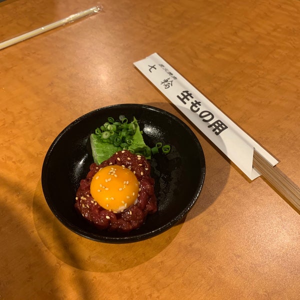 炭火焼肉 七輪 箕面店 箕面市 大阪府