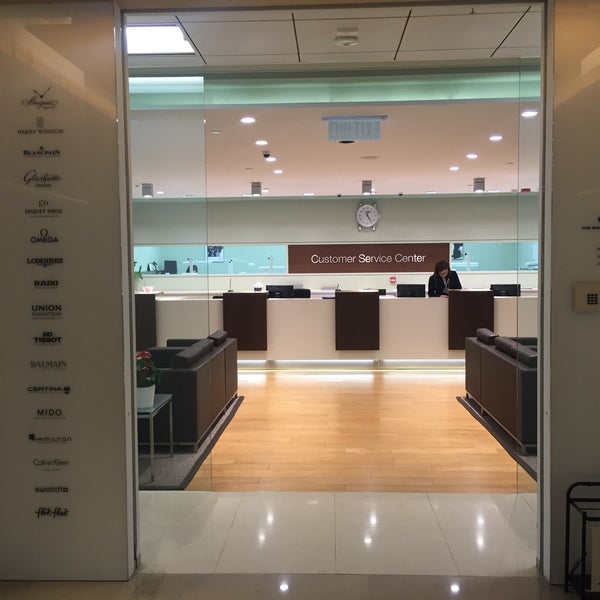 Swatch Group Service Center 2024 towncentervb