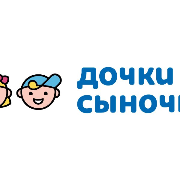 Дочкисыночки Ру Интернет Магазин Спб
