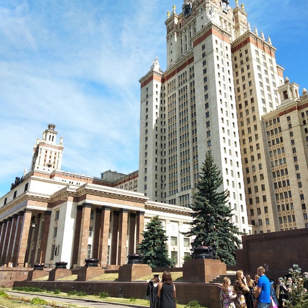 Дворец культуры мгу