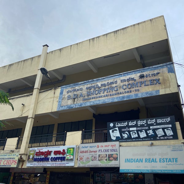 Banashankari BDA Shopping Complex 811 ziyaretçidan 12 tavsiye