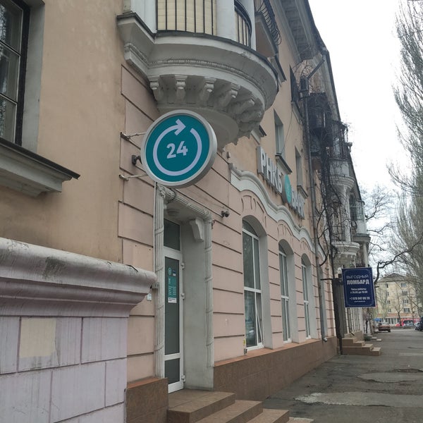 вокзальное шоссе 61а керчь. керченская 25. керчь ворошилова 5. керченская 25. керчь в 2020 году.