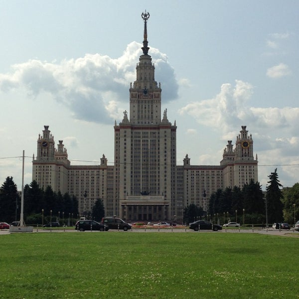 Hakenkultur msu