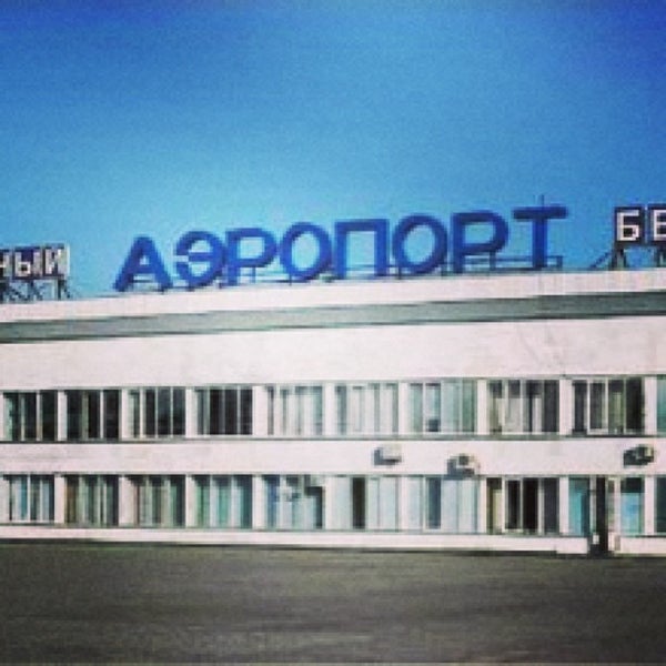 Аэропорт набережные челны