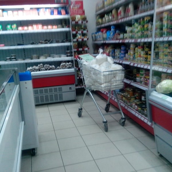 5 Шагов Магазин