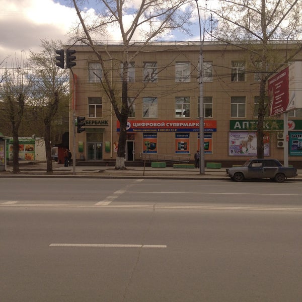 Гостиница северная кисельня