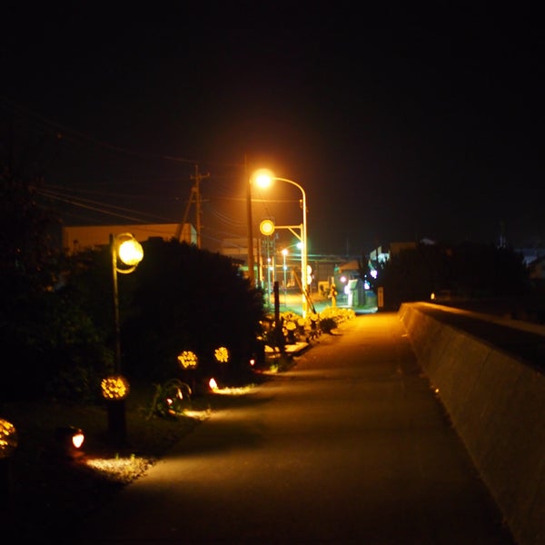 Photos At ビン玉ロード Trail