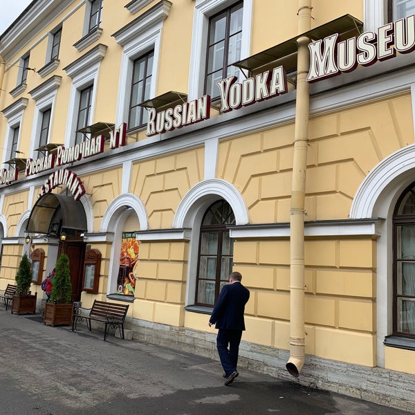 Foto tirada no(a) Russian Vodka Museum por 永中 陸. em 10/9/2019