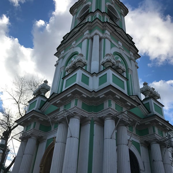 Церковь Иоанна Предтечи Таганрог