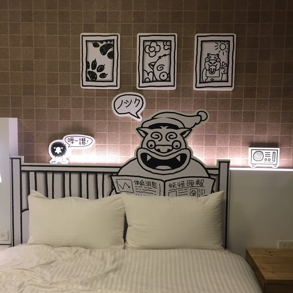 Photos At 溪頭明山大飯店 Resort