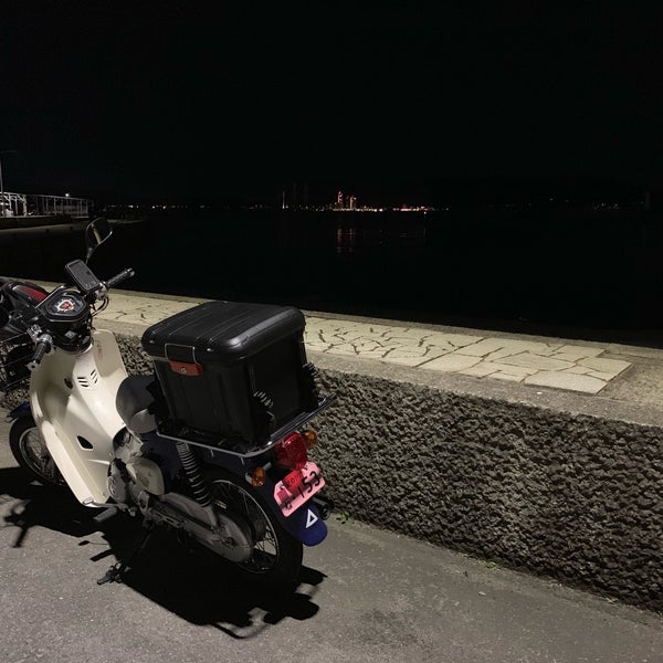 和歌浦漁港 Port In 和歌山市 和歌浦漁港 Port In 和歌山市