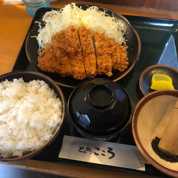 Photos At とんかつ こころ 保土ヶ谷区 5 Tips