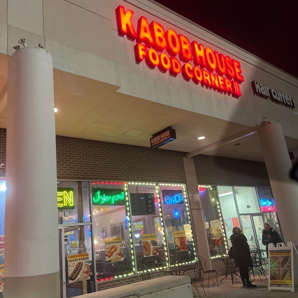 Kabob House (Food Corner III) Afghan Restaurant