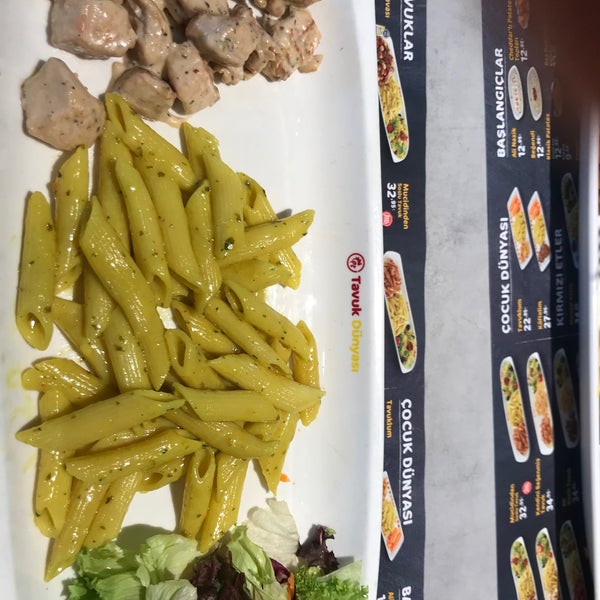 Tavuk Dunyasi Cami Istanbul Viaport Marina Outlet Tavuk Dunyasi Cami Istanbul Viaport Marina Outlet