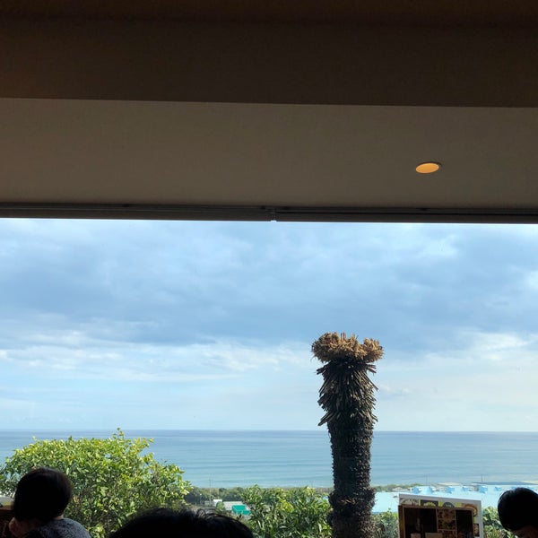 大漁丸 Japanese Restaurant