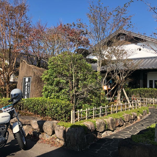 峠の里 井尻太郎茶園 川南町 宮崎県