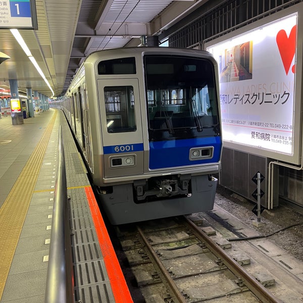 Photo taken at Hon-Kawagoe Station (SS29) by chama173 J. on 8/7/2023