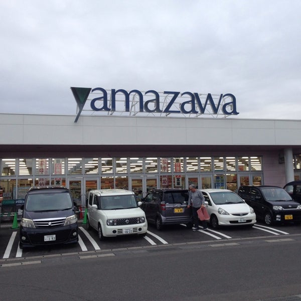 ヤマザワ 荒井店 仙台市 宮城県