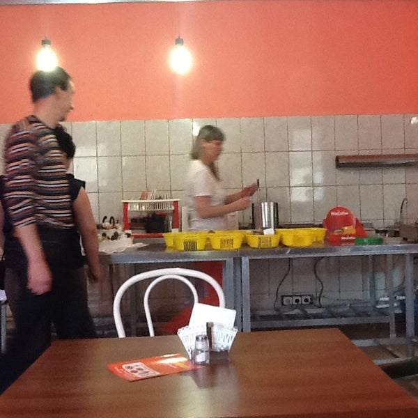 Кафе уралочка