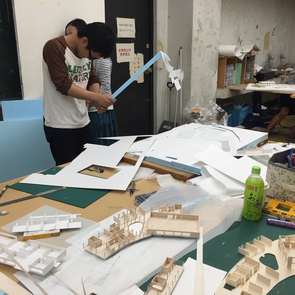 鹿児島大学工学部 建築学科 Kagoshima Da Universite Muhendislik Binasi