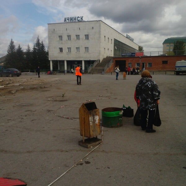 Автокасса Ачинск Купить Билет