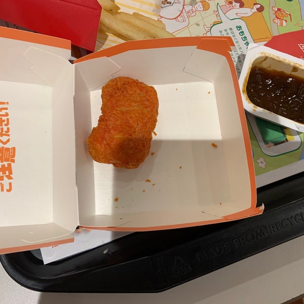 Photos At マクドナルド 林間田園都市店 橋本市 和歌山県