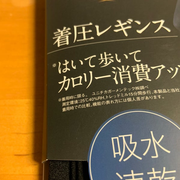 しまむら津山店 Clothing Store しまむら津山店 Clothing Store