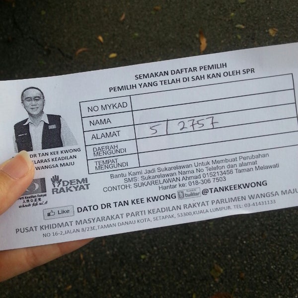 Photos At Sekolah Menengah Wangsa Melawati