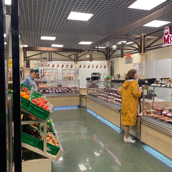 Магазины Мясновъ В Москве Официальный
