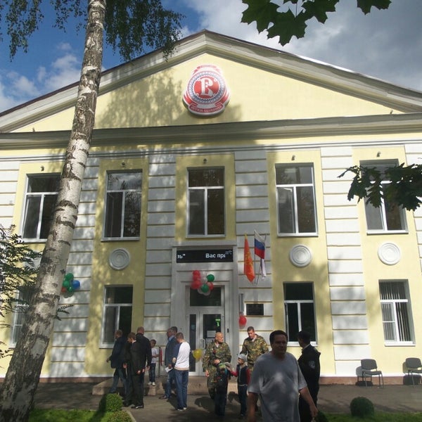 Спортивная школа витязь