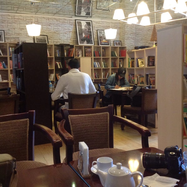 Photo taken at Bookcafe by Denis M. on 9/30/2015
