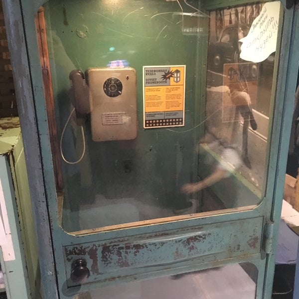 2/3/2019にA A.がMuseum of soviet arcade machinesで撮った写真