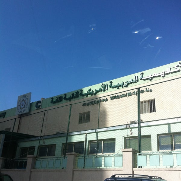 latex class exam for Arab Academy Bilingual maghreb ØÙÙÙ American kuwait st, latex class exam for Arab Academy Bilingual maghreb ØÙÙÙ American kuwait st,