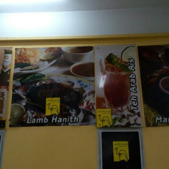 D Arab Cafe Middle Eastern Restaurant In Puchong