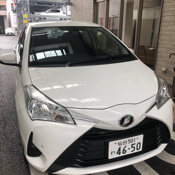 Photos at トヨタレンタリース宮城 仙台駅西口店 - 仙台市, 宮城県