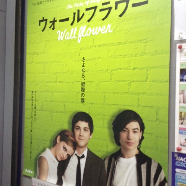 中古盤専門店 ピーカン ファッヂ P Can Fudge Now Closed 今池区 千種区内山3 33 8