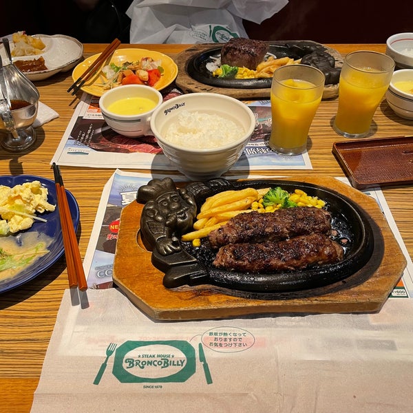 ブロンコビリー 富士本市場店 本市場425 1