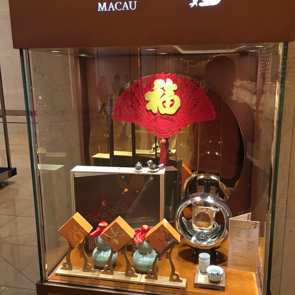 Снимок сделан в JW Marriott Hotel Macau пользователем David C. 7/22/2018