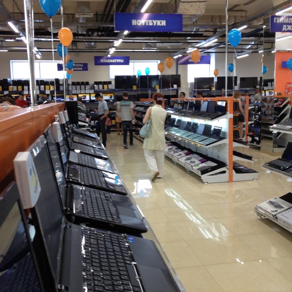 днс песчаный. днс белово. днс арск. днс песчаный. днс коломна.