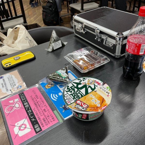ハコスタジアム東京 - Estúdio Fotográfico