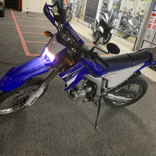 レッドバロン 奈良24号店 Motorcycle Shop レッドバロン 奈良24号店 Motorcycle Shop