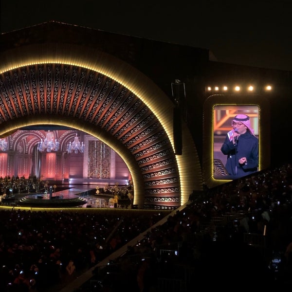 Mohammed Abdu Arena حطينのコンサートホール