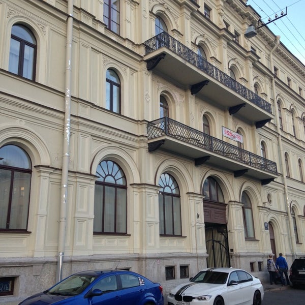 Улица Глинки Фото