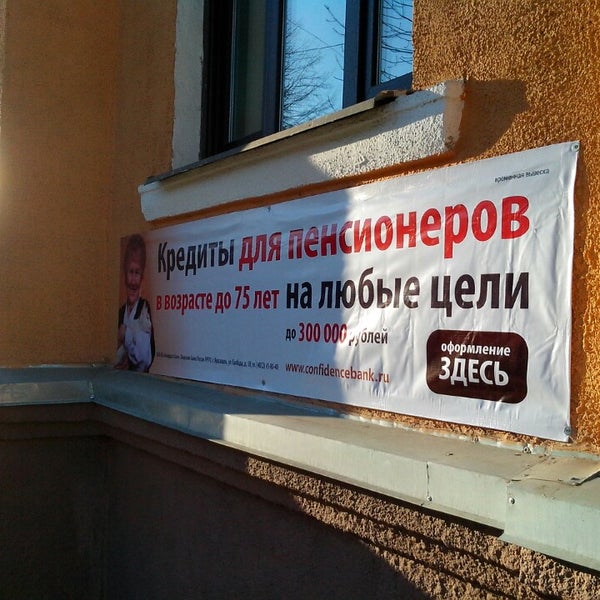 Комсомольская 22 ярославль Комсомольская 22 ярославль