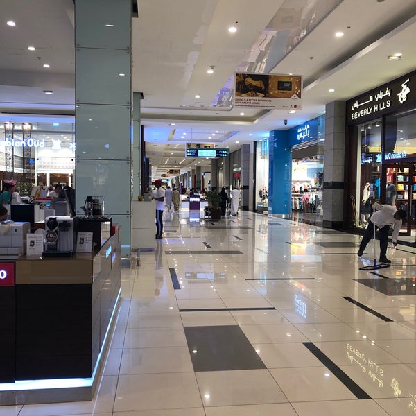 รูปภาพถ่ายที่ Muscat Grand Mall โดย Hassan H. เมื่อ 4/9/2019
