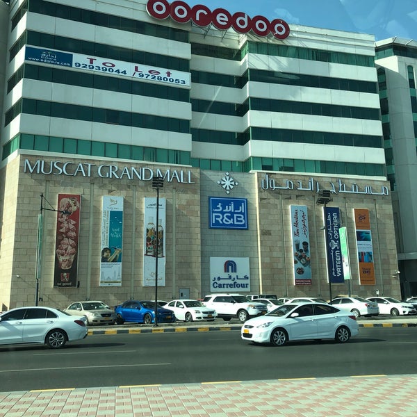 รูปภาพถ่ายที่ Muscat Grand Mall โดย Hassan H. เมื่อ 5/4/2019