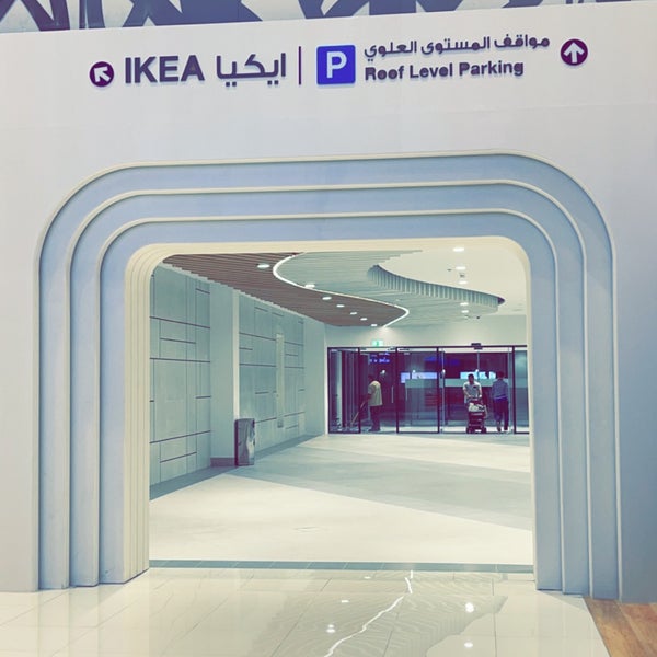 Photo prise au Oman Avenues Mall par Hassan H. le6/19/2022
