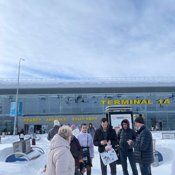 Аэропорт казань терминал 1а. Аэропорт казань терминал 1а