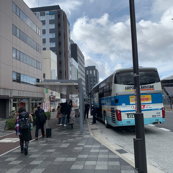 京都駅八条口 空港バス 大阪 伊丹 空港行のりば 京都市 Da Otobus Terminali Da Fotograflar