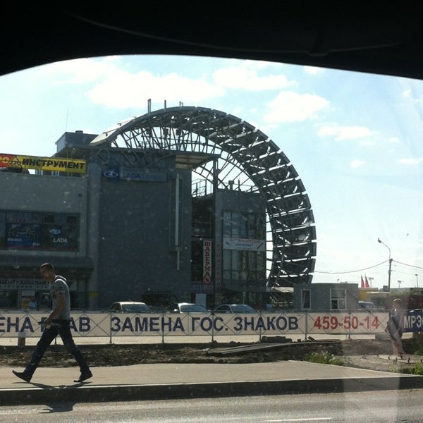 Магазины Московская Славянка Спб